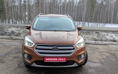 Ford Kuga III, 2016 год, 1 450 000 рублей, 1 фотография