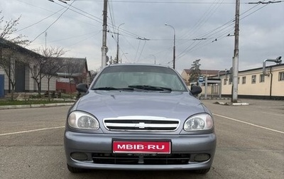 Chevrolet Lanos I, 2007 год, 350 000 рублей, 1 фотография