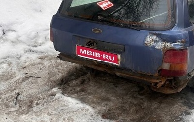 Ford Sierra I, 1990 год, 95 000 рублей, 1 фотография