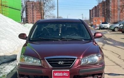 Hyundai Elantra III, 2008 год, 295 500 рублей, 1 фотография