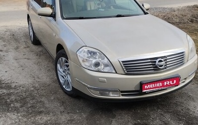 Nissan Teana, 2007 год, 425 000 рублей, 1 фотография