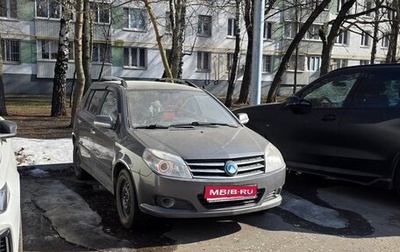 Geely MK Cross I, 2011 год, 360 000 рублей, 1 фотография