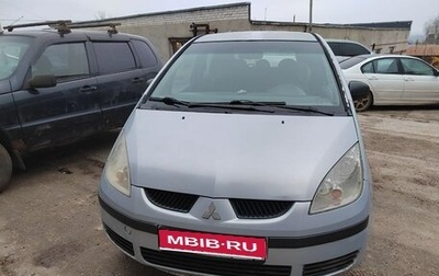 Mitsubishi Colt VI рестайлинг, 2005 год, 280 000 рублей, 1 фотография