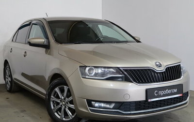 Skoda Rapid I, 2019 год, 1 269 000 рублей, 1 фотография