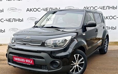 KIA Soul II рестайлинг, 2018 год, 1 460 000 рублей, 1 фотография