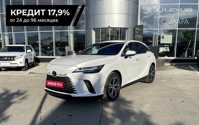 Lexus RX IV рестайлинг, 2025 год, 8 190 000 рублей, 1 фотография