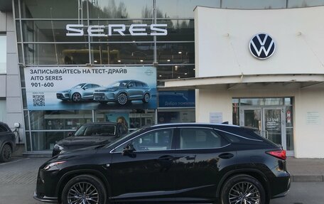 Lexus RX IV рестайлинг, 2016 год, 4 390 000 рублей, 1 фотография