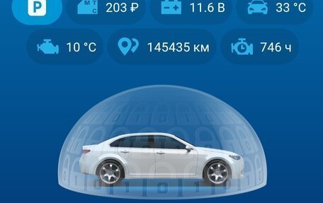 Honda Freed I, 2011 год, 1 260 000 рублей, 24 фотография