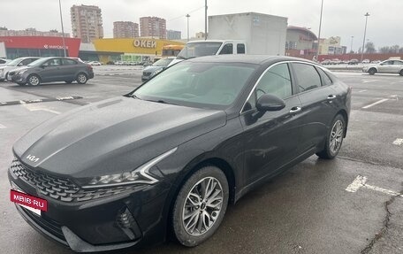 KIA K5, 2022 год, 2 850 000 рублей, 2 фотография