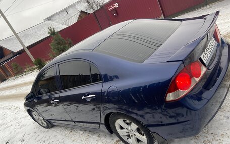 Honda Civic VIII, 2007 год, 565 000 рублей, 9 фотография