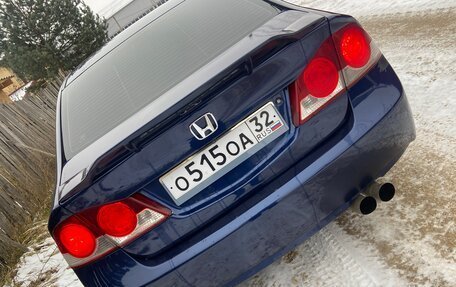 Honda Civic VIII, 2007 год, 565 000 рублей, 8 фотография