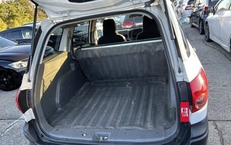 Nissan AD III, 2019 год, 990 000 рублей, 14 фотография