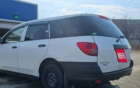 Nissan AD III, 2019 год, 990 000 рублей, 9 фотография