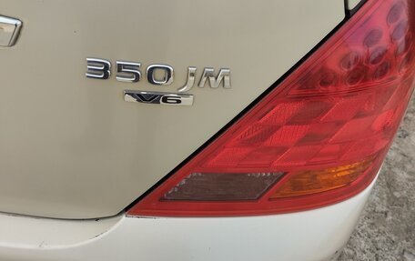 Nissan Teana, 2007 год, 425 000 рублей, 4 фотография