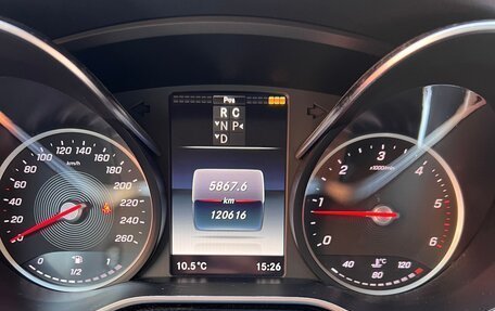 Mercedes-Benz V-Класс, 2020 год, 7 000 000 рублей, 6 фотография