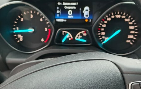 Ford Kuga III, 2018 год, 1 620 000 рублей, 4 фотография