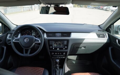 Skoda Rapid I, 2016 год, 1 300 000 рублей, 5 фотография