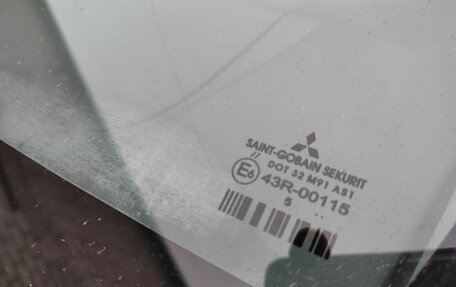 Mitsubishi Colt VI рестайлинг, 2005 год, 280 000 рублей, 22 фотография