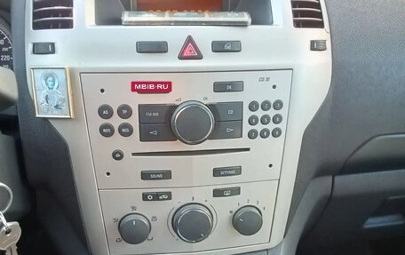 Opel Zafira B, 2008 год, 620 000 рублей, 5 фотография