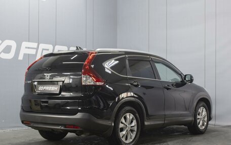 Honda CR-V IV, 2013 год, 1 700 000 рублей, 2 фотография