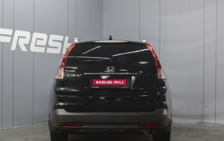 Honda CR-V IV, 2013 год, 1 700 000 рублей, 4 фотография
