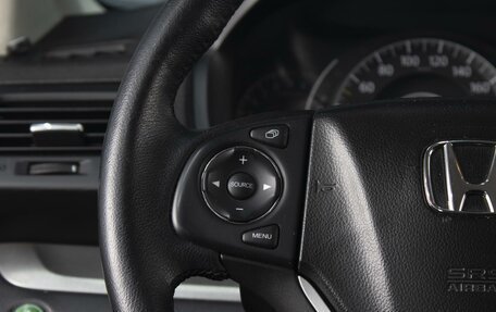 Honda CR-V IV, 2013 год, 1 700 000 рублей, 12 фотография