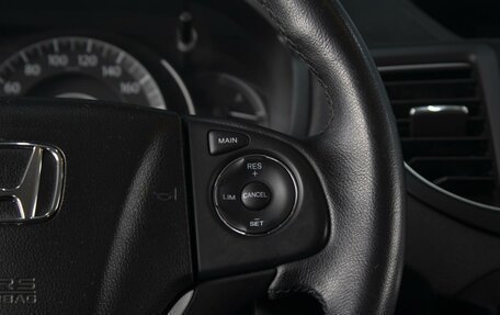 Honda CR-V IV, 2013 год, 1 700 000 рублей, 13 фотография