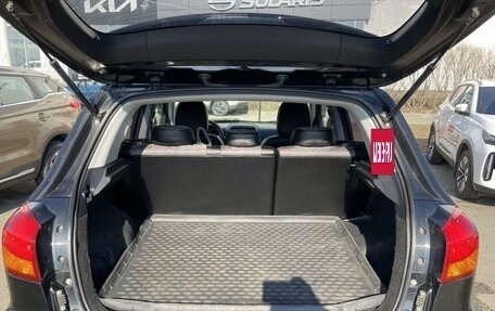 Mitsubishi ASX I рестайлинг, 2010 год, 1 048 000 рублей, 21 фотография