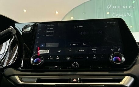 Lexus RX IV рестайлинг, 2025 год, 8 190 000 рублей, 17 фотография