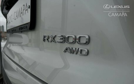 Lexus RX IV рестайлинг, 2025 год, 8 190 000 рублей, 29 фотография