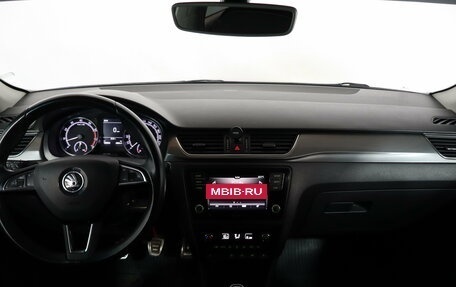 Skoda Rapid I, 2019 год, 1 269 000 рублей, 7 фотография