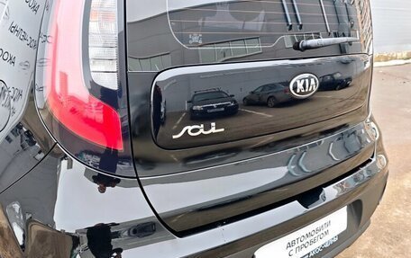 KIA Soul II рестайлинг, 2018 год, 1 460 000 рублей, 5 фотография