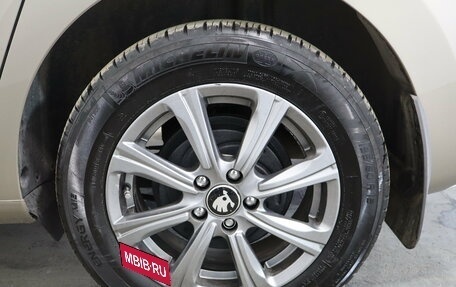 Skoda Rapid I, 2019 год, 1 269 000 рублей, 16 фотография