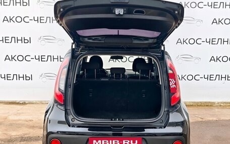 KIA Soul II рестайлинг, 2018 год, 1 460 000 рублей, 7 фотография