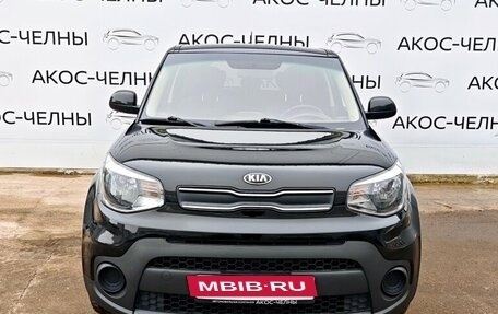 KIA Soul II рестайлинг, 2018 год, 1 460 000 рублей, 10 фотография