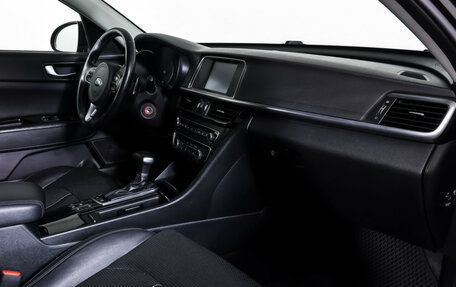 KIA Optima IV, 2018 год, 1 890 000 рублей, 11 фотография