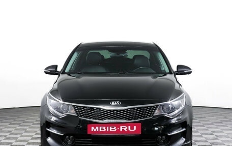 KIA Optima IV, 2018 год, 1 890 000 рублей, 2 фотография