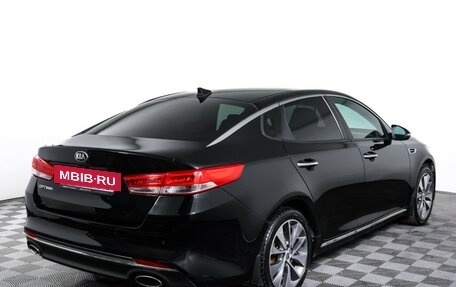 KIA Optima IV, 2018 год, 1 890 000 рублей, 5 фотография