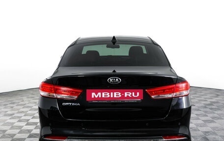 KIA Optima IV, 2018 год, 1 890 000 рублей, 6 фотография