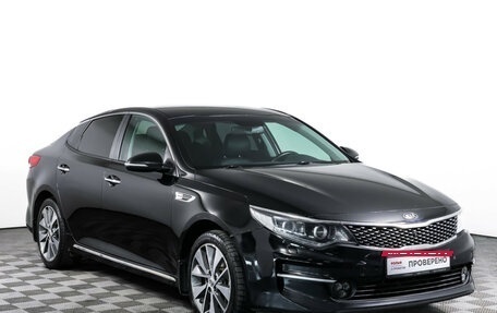 KIA Optima IV, 2018 год, 1 890 000 рублей, 3 фотография