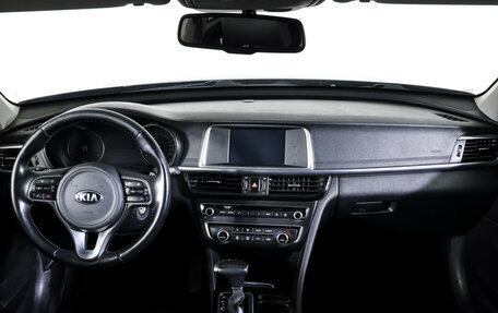 KIA Optima IV, 2018 год, 1 890 000 рублей, 13 фотография