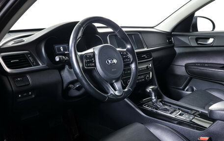 KIA Optima IV, 2018 год, 1 890 000 рублей, 15 фотография