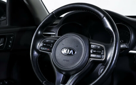 KIA Optima IV, 2018 год, 1 890 000 рублей, 14 фотография