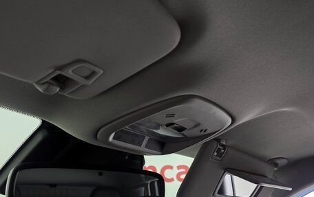 Chevrolet Trax, 2023 год, 2 049 000 рублей, 17 фотография