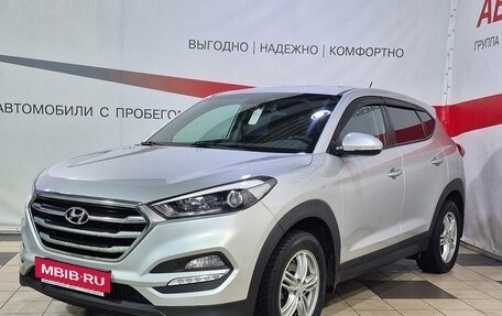 Hyundai Tucson III, 2016 год, 1 989 000 рублей, 3 фотография