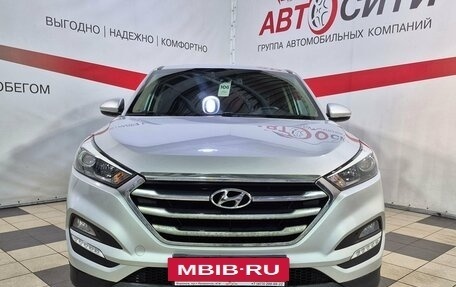 Hyundai Tucson III, 2016 год, 1 989 000 рублей, 2 фотография