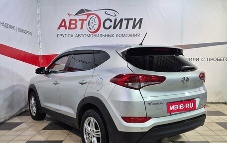 Hyundai Tucson III, 2016 год, 1 989 000 рублей, 5 фотография