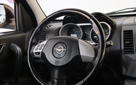 Haima 7, 2014 год, 759 000 рублей, 13 фотография