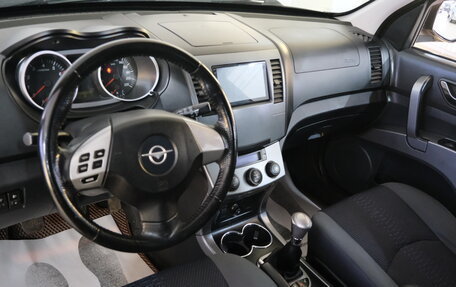 Haima 7, 2014 год, 759 000 рублей, 11 фотография