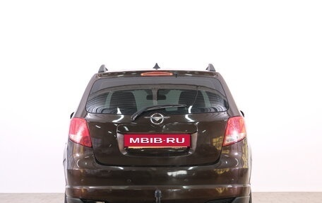 Haima 7, 2014 год, 759 000 рублей, 6 фотография